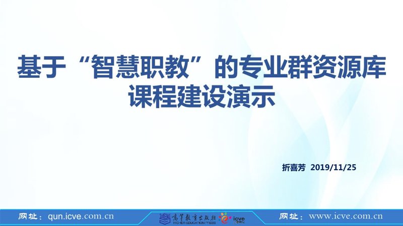 课程资源的核心和主要组成是什么?让我们一起探索劳动技术教育中的关键元素。