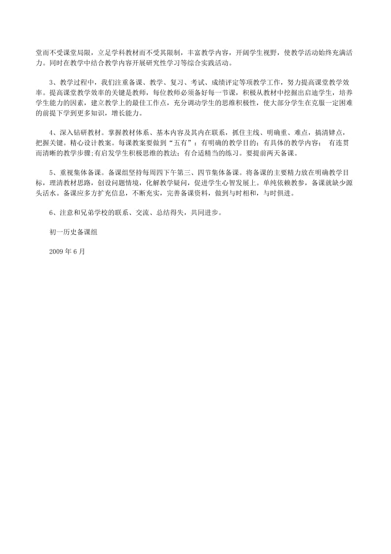 教育服务中心究竟是什么样的存在?它在教育领域扮演着怎样的角色?今天,我们就通过几个小标题来一一解答。