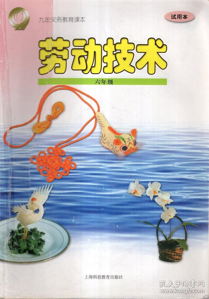 课程资源的核心和主要组成是什么?让我们一起探索这个主题,揭开其神秘面纱。