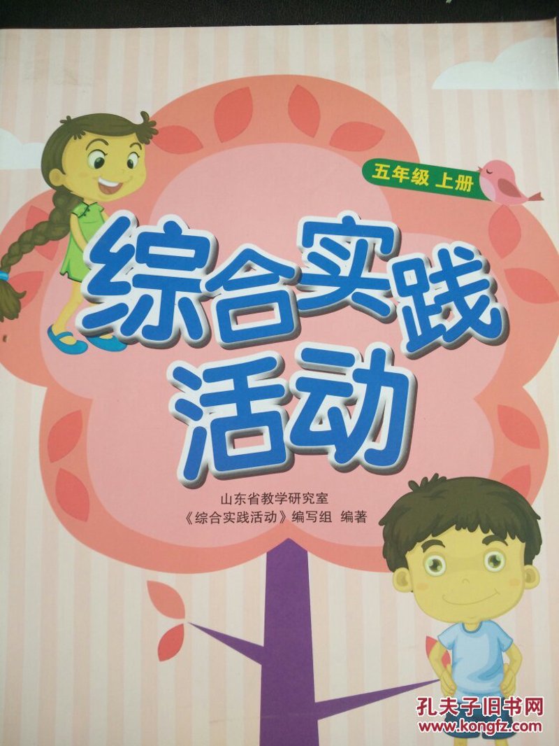 教育服务中心究竟是什么样的单位?它在教育系统中扮演着怎样的角色?今天我们就通过对比和案例分析,一起来揭开它的面纱。