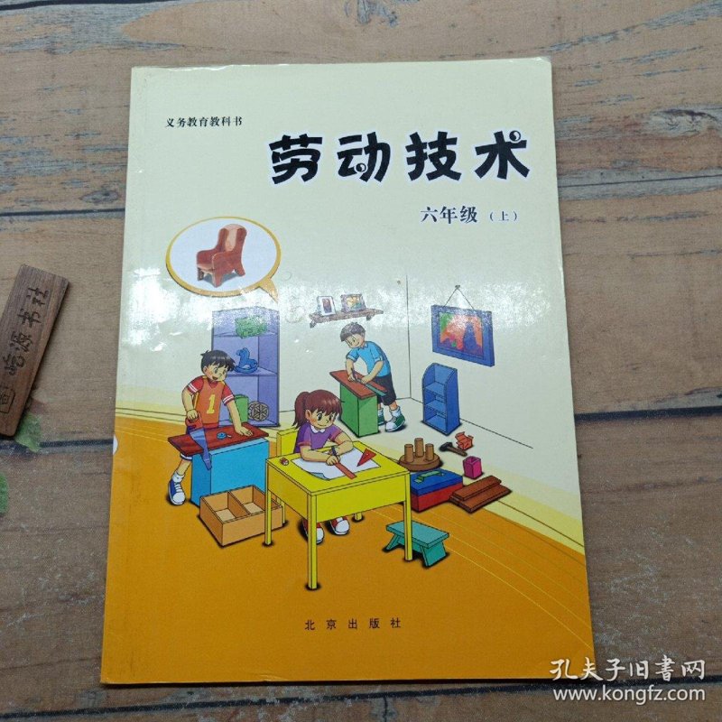 厦门出入境检验检疫局:守护厦门口岸安全的“守护者”